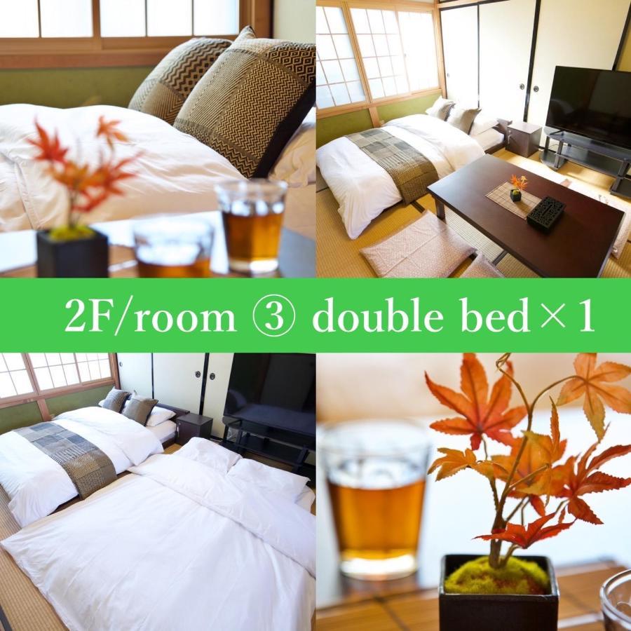 飛騨高山 八軒町戸建 Apartamento Exterior foto