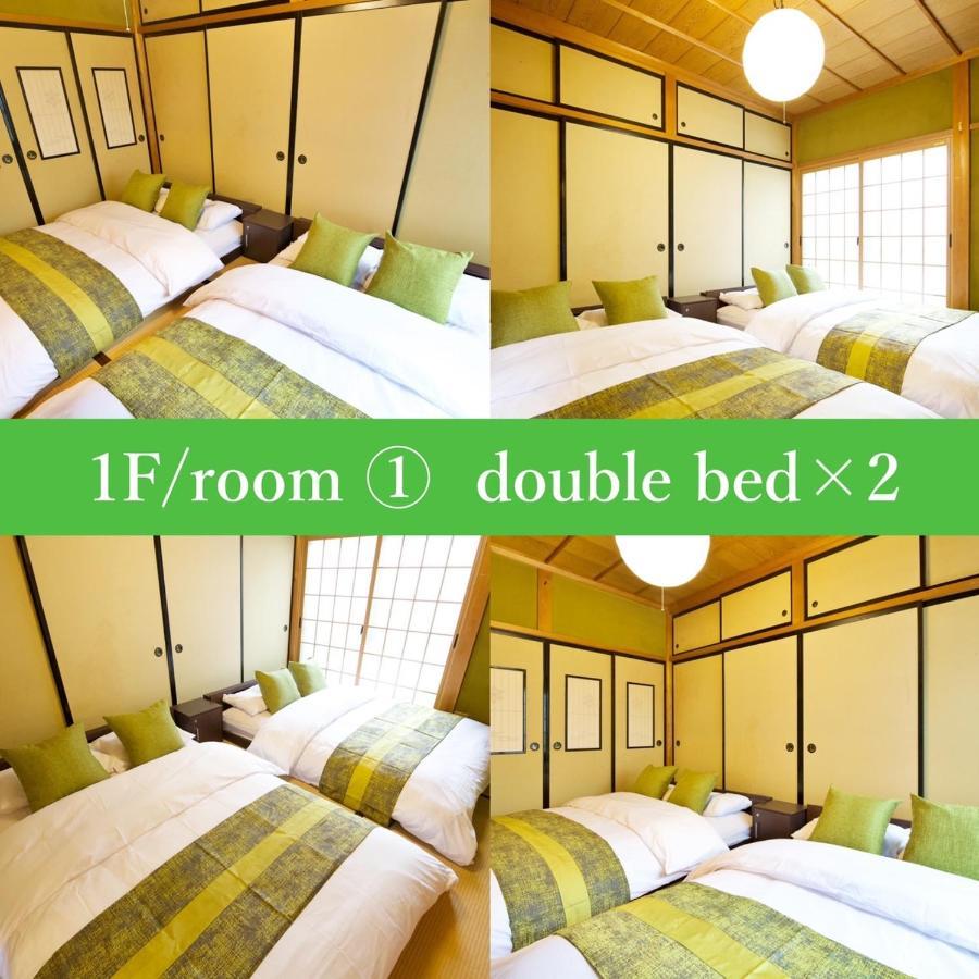 飛騨高山 八軒町戸建 Apartamento Exterior foto